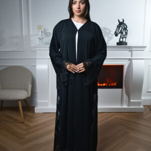 Majestic Silk Abaya